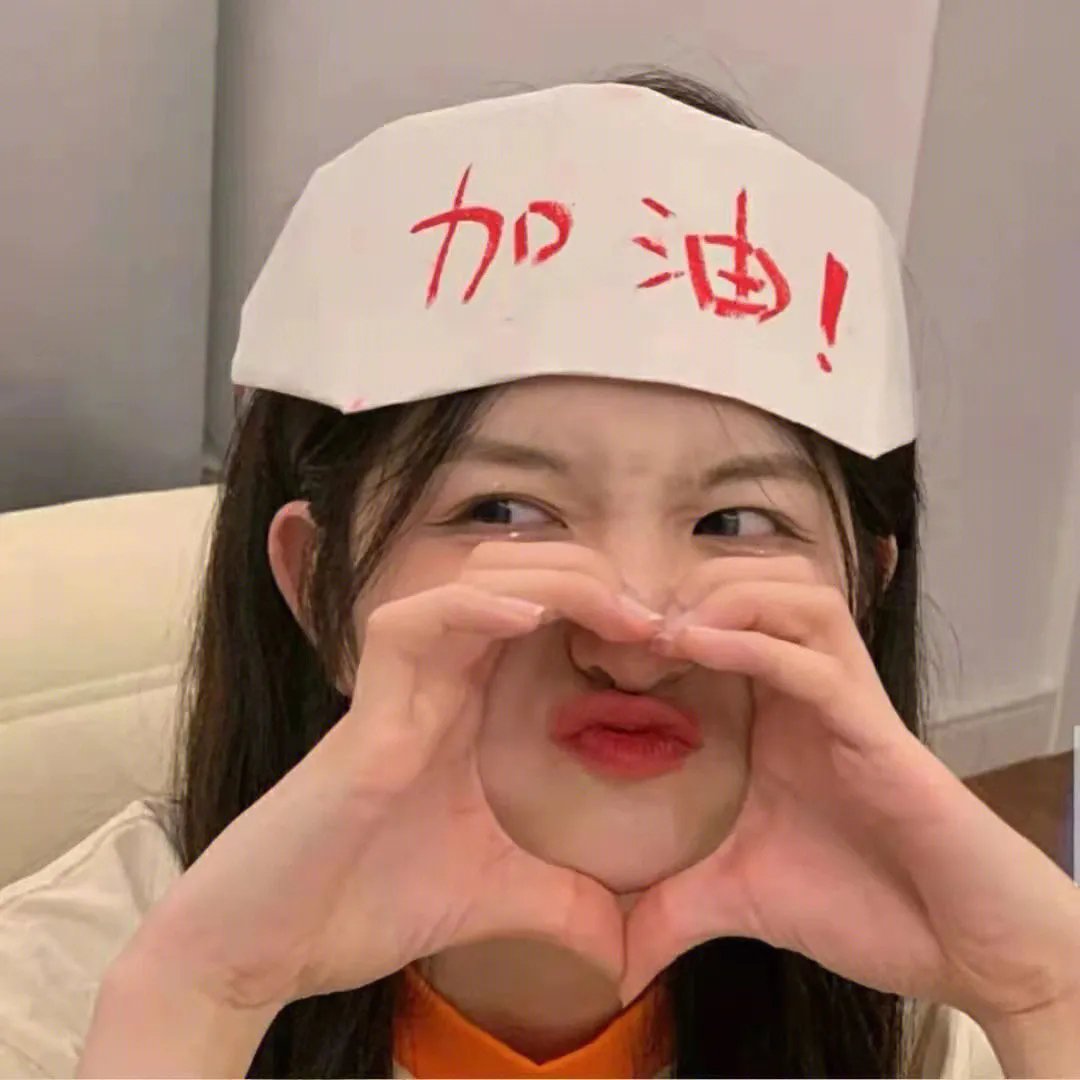 锦鲤萌宝闹京都